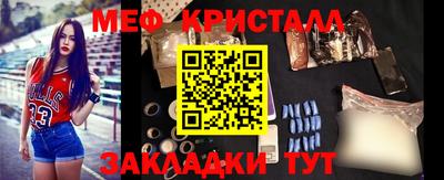 mdma Среднеуральск