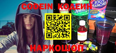 бошки Старая Купавна