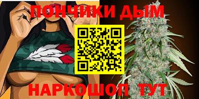соль ск Ставрополь