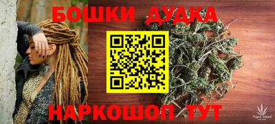 соль ск Ставрополь