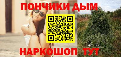 соль ск Ставрополь