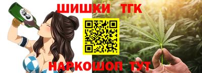 соль ск Ставрополь