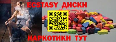 mdma Среднеуральск