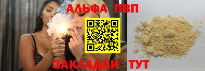 mdma Среднеуральск