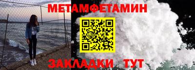 mdma Среднеуральск