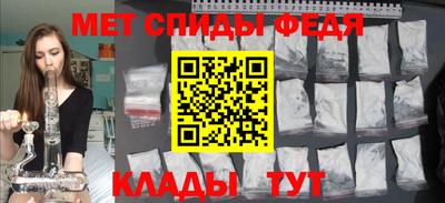 бошки Старая Купавна