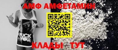 mdma Среднеуральск