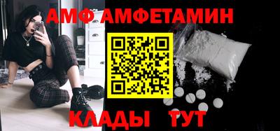 mdma Среднеуральск