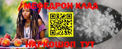 mdma Среднеуральск