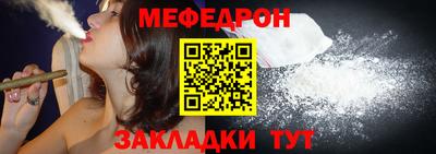 mdma Среднеуральск